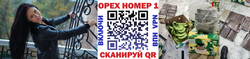 Кокаин 98% Нижние Серги