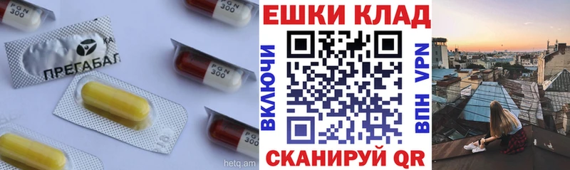 закладка Нижние Серги Ecstasy бентли