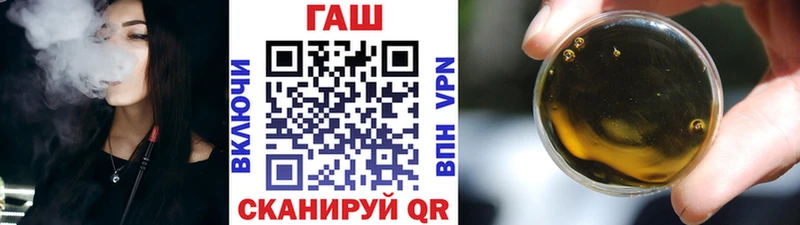 площадка как зайти  Нижние Серги  Гашиш hashish  blacksprut вход 