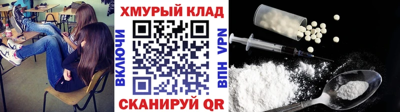 Героин Heroin  Нижние Серги 