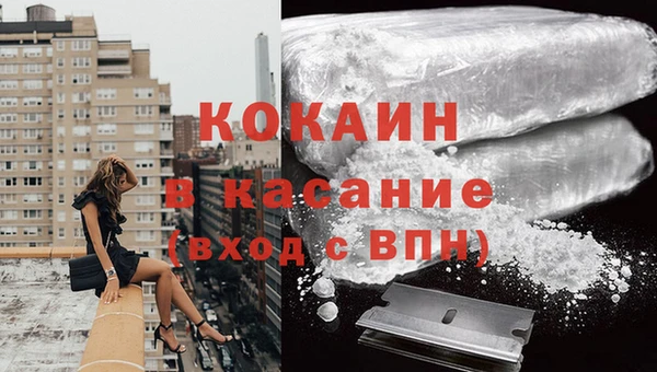 ECSTASY Алексеевка