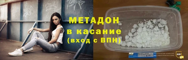 твердый Алексин