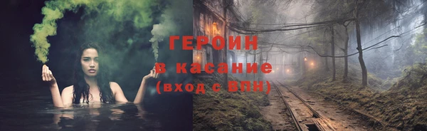 стаф Абаза