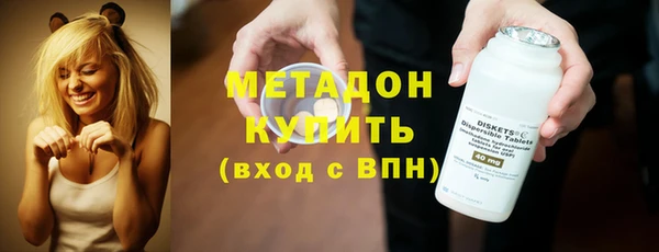mdpv Алзамай