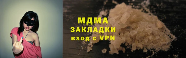 mdpv Алзамай