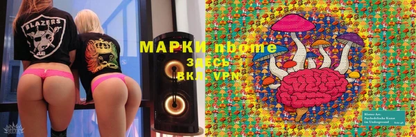 mdpv Алзамай