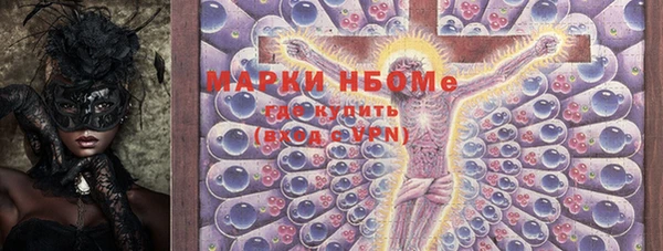 mdpv Алзамай