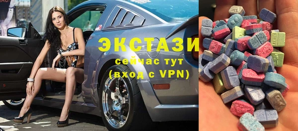 твердый Алексин