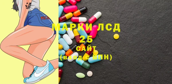 ECSTASY Алексеевка