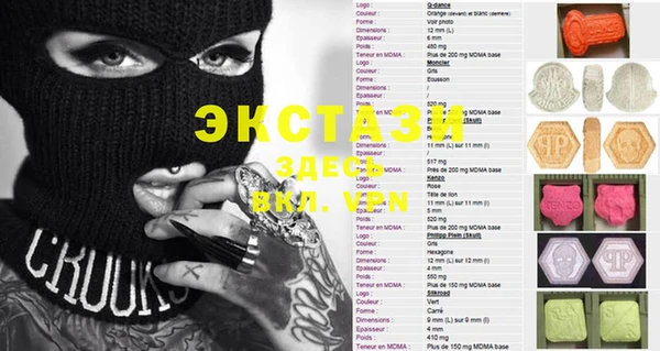 твердый Алексин
