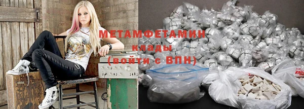 mdpv Алзамай