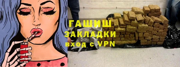 твердый Алексин