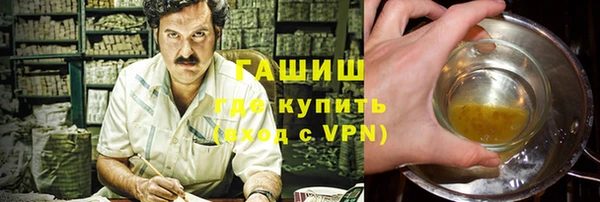 твердый Алексин