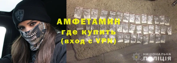 mdpv Алзамай