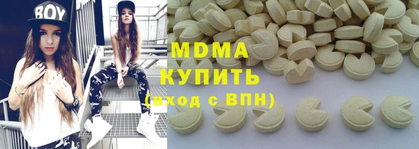твердый Алексин