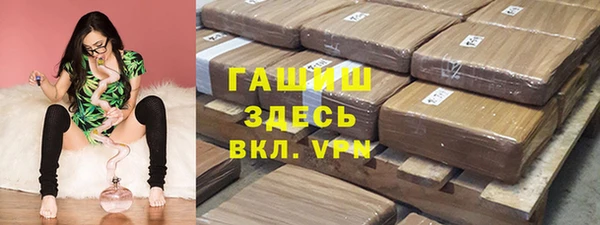 твердый Алексин