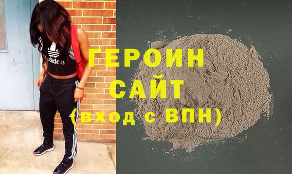 твердый Алексин