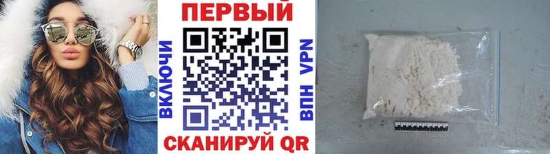 МЕТАМФЕТАМИН пудра  Нижние Серги 