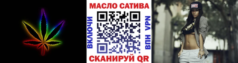 МЕГА зеркало  Нижние Серги  Дистиллят ТГК Wax  дарнет шоп 