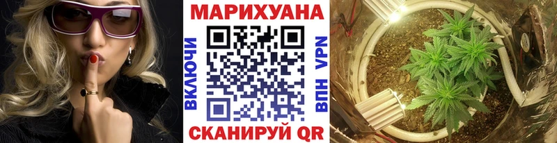 наркотики  Нижние Серги  Бошки марихуана индика 